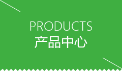红河哈尼族彝族自治州芋圆机全自动和半自动哪个好